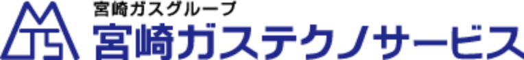 宮﨑ガステクノサービス